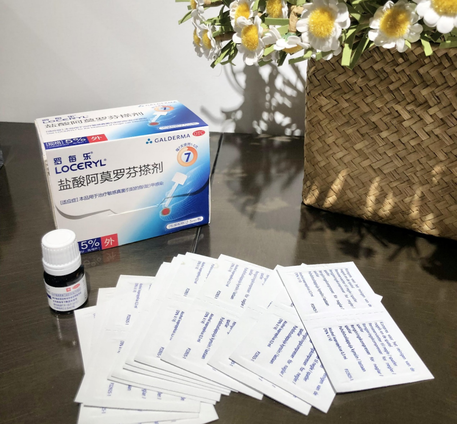 法国原研进口罗每乐搽剂 灰指甲专业用药品质之选