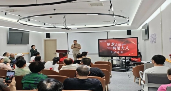 龙骨堂“见龙在田，利见大人”，新型筋骨养生模型店成功启航
