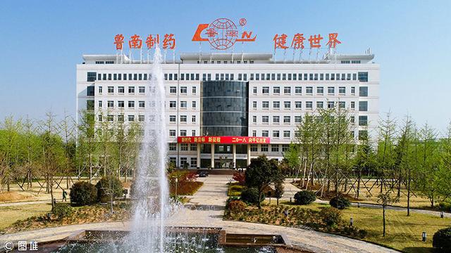 鲁南制药两项专利分别荣获中国专利银奖、中国专利优秀奖