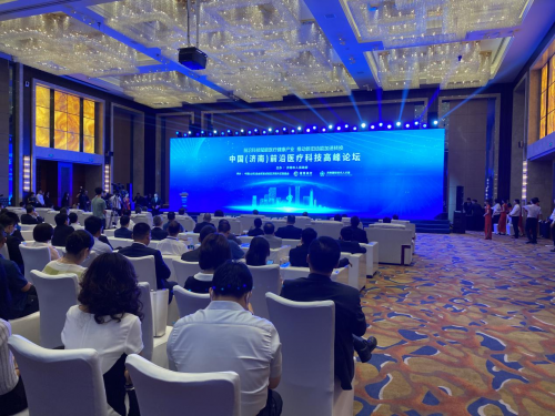 济南市中心医院与华美浩联共建山东国际诊疗中心
