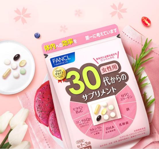1013营养保健超级品类日 查收秋日第一份营养礼包