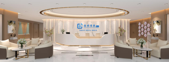 创世传承投资|助推中国非公立医疗发展！2020上海医交会富悦酒店A3展位见！