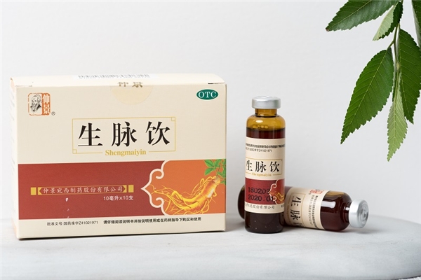 小暑过后，高负荷工作引起心慌、烦躁多梦，仲景生脉饮对症调理