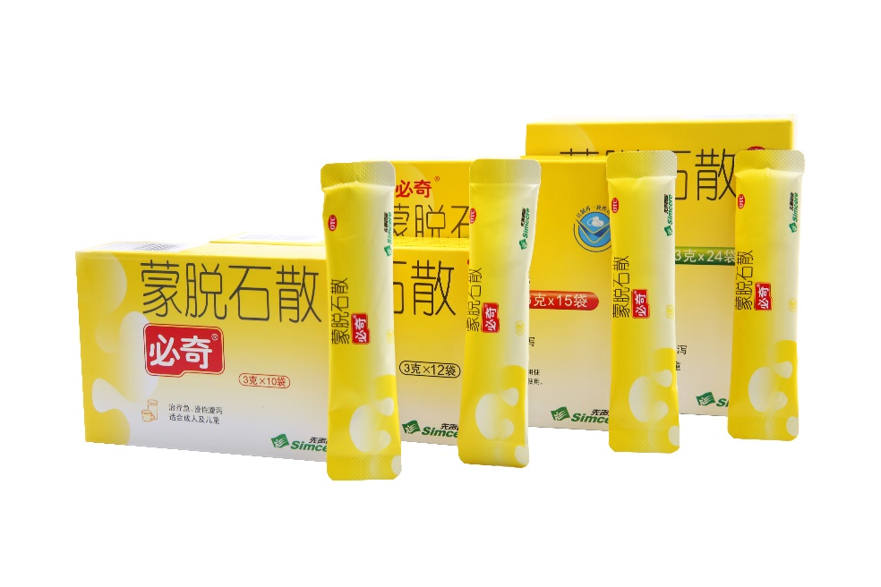十二指肠溃疡多久能好？要怎么治疗？