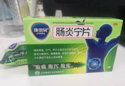 一直拉稀拉水怎么办？饮食上遵循什么原则？