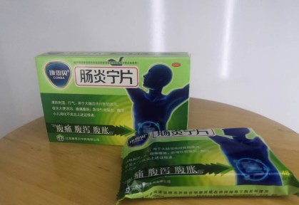 肠炎宁和益生菌怎么服用止泻效果好？看完这篇就了解了